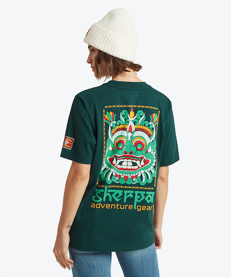 (c)Sherpa Adventure Gear - Tarcho
